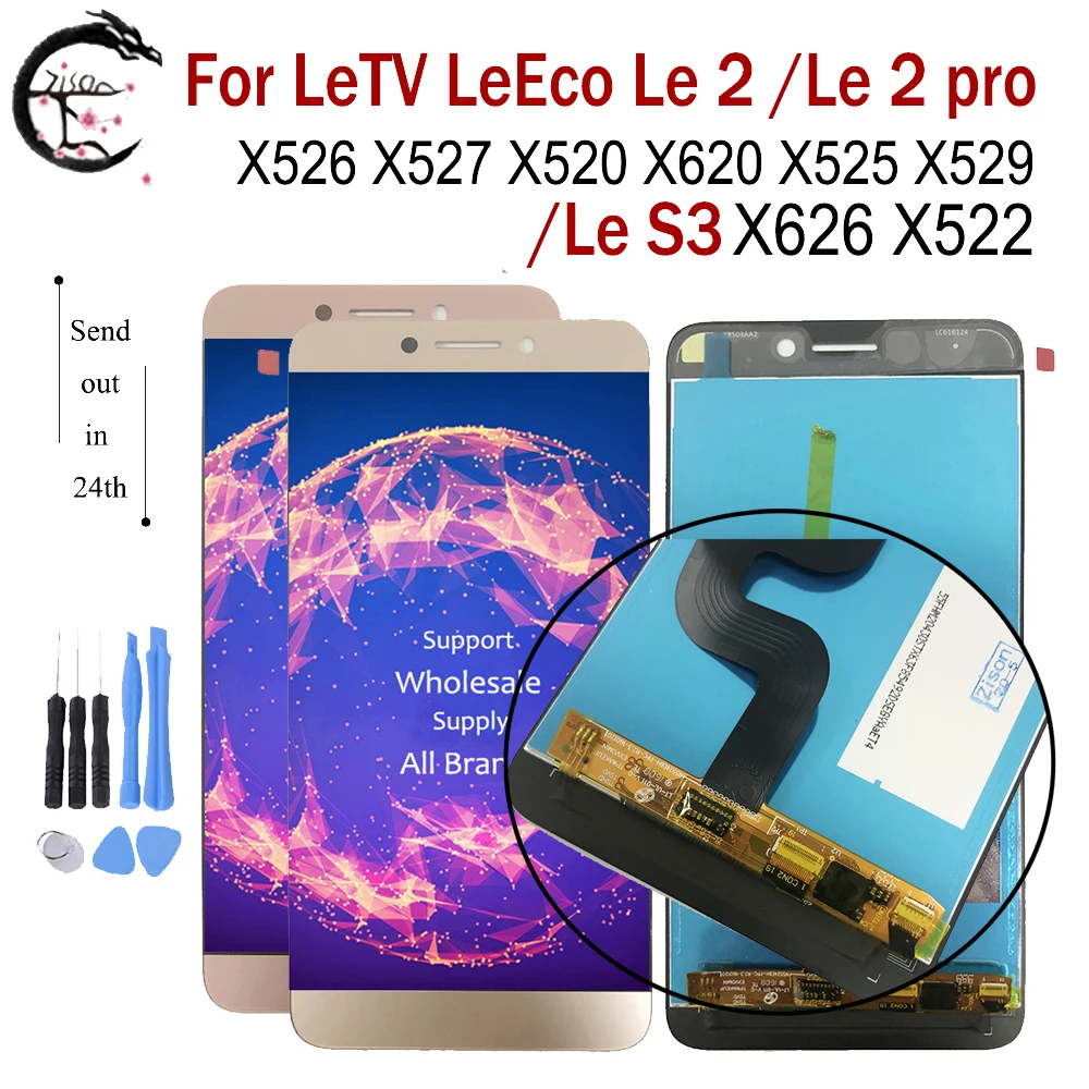 Le S3 X626 X522 ЖК-дисплей для Letv LeEco Le 2 Le2pro X620 X526 X527 X520 X525 X529 X528 Дисплей супер экран сенсорный дигитайзер в сборе