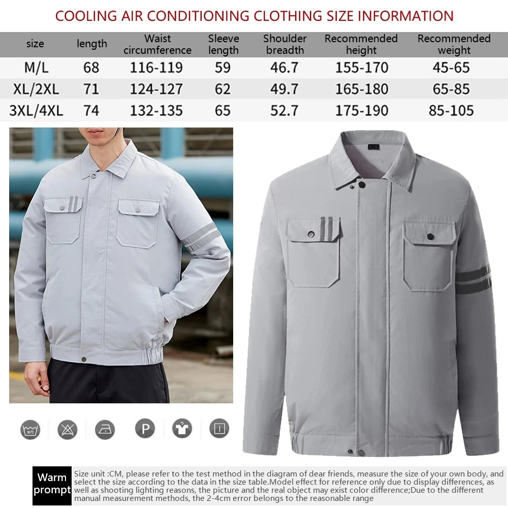 Летняя спортивная куртка-ветровка Ультралегкая для мужчин и женщин | Спорт