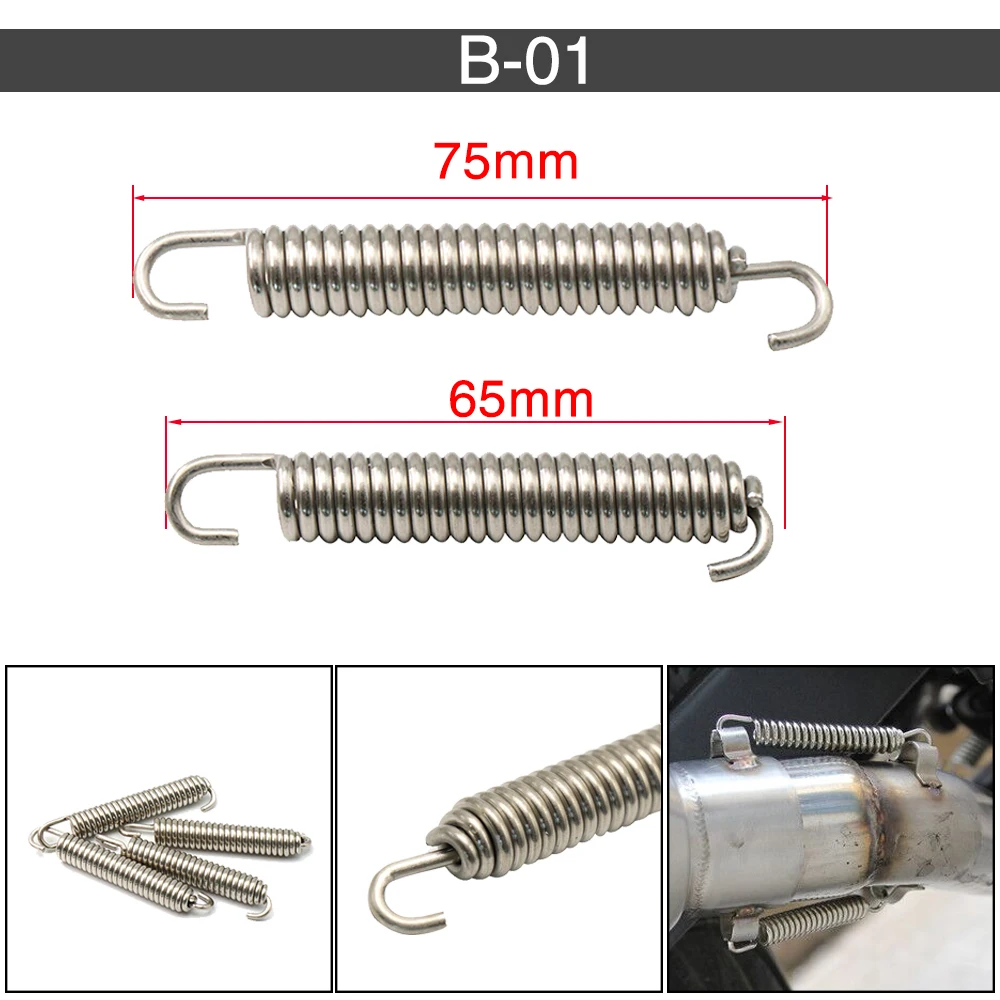 Alconstar монтажные Пружинные крючки для выхлопной трубы мотоцикла 60 мм/70 мм/75 мм 2 шт.