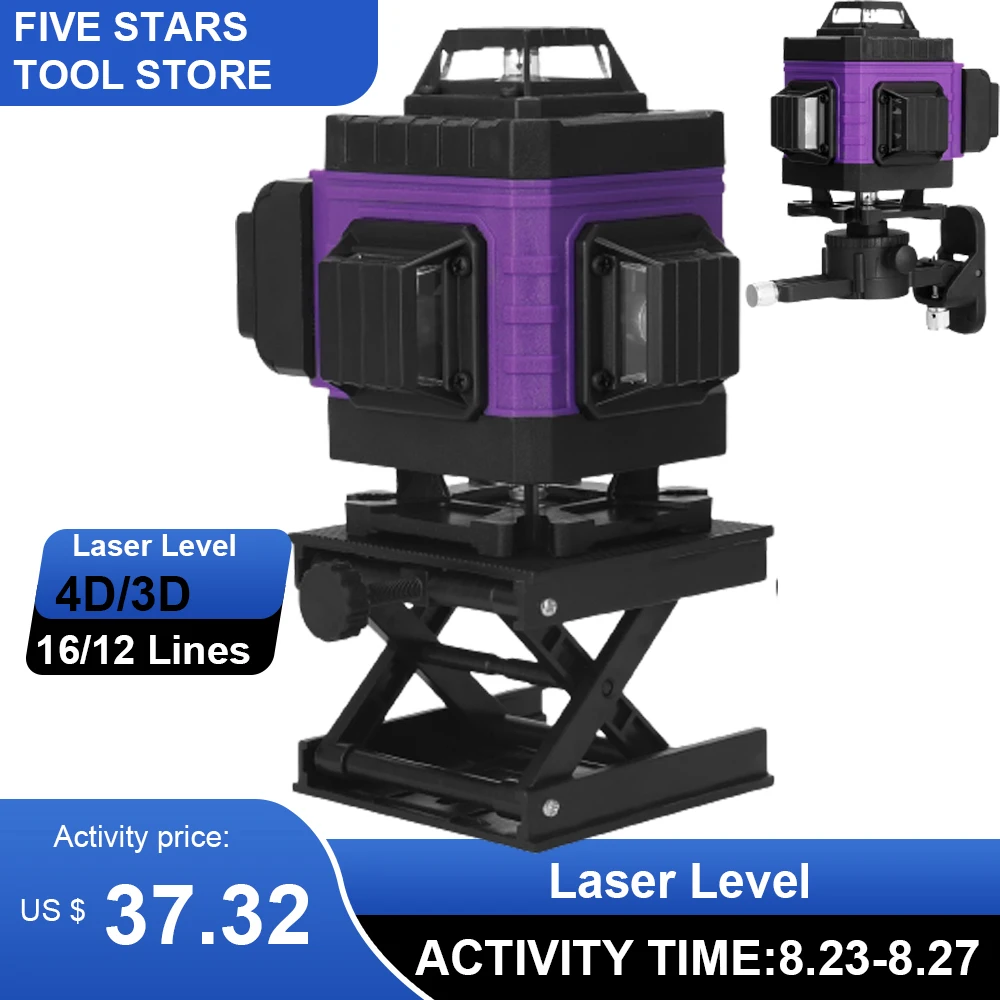 Лазерный уровень 16/12 линий 3/4D зеленый луч горизонтальный и вертикальный лазер 360