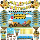 Одноразовая посуда для строительной вечеринки, посуда для вечерние, тарелка для автомобиля, экскаватора, украшение на день рождения, баннер, детский праздник