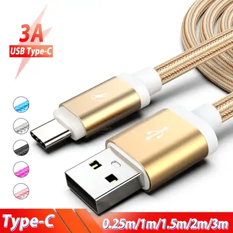 Кабель USB Type-C, 0,25/1/1,5/2/3 м, для Samsung Galaxy S21/S20/A71/M31s/A5/A7 2017/A8/A9 2018