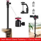 Регулируемая настольная подставка с зажимом C, алюминиевый светильник, настольная подставка для DSLR-камеры, кольцевой светильник, держатель для видеопанели