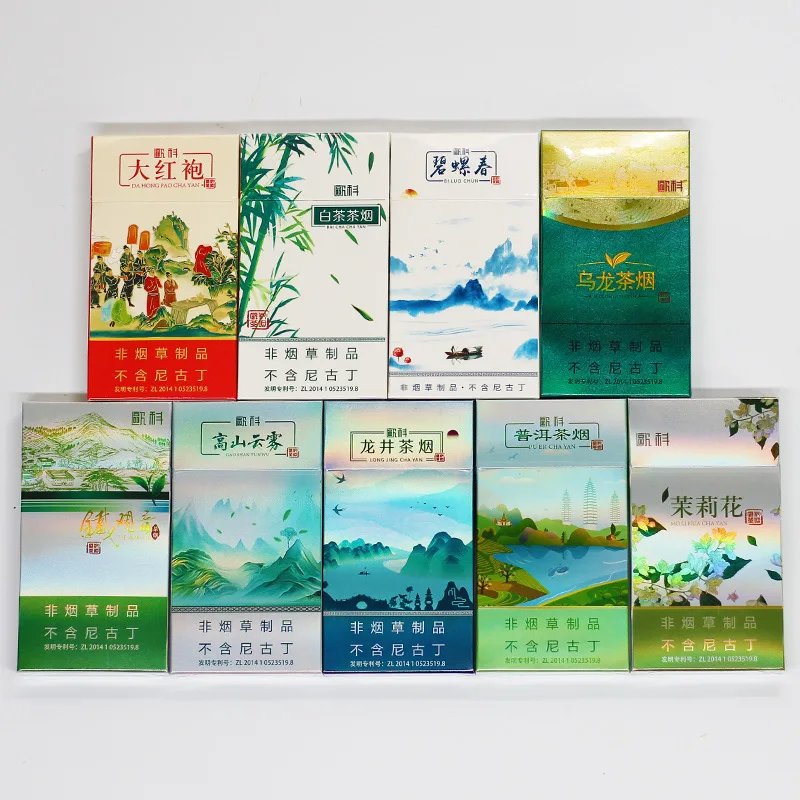 

Hot selling tea smoke mixed flavor men and women health cigarettes do not contain nicotine and tobacco