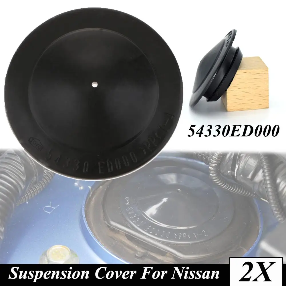 Передняя стойка подвески для Nissan X Trail T31 Qashqai Dualis J10 верхняя крышка крепления 54330ED00