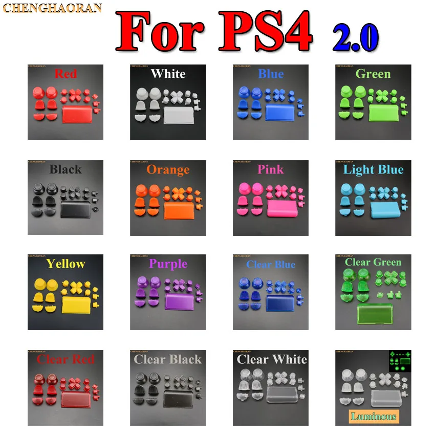 1 Набор торцевых головок 17 Цвета Thumbsticks R2 L2 R1 L1 пусковых кнопок Mod Kit для Playstation Dualshock 4 PS4 2,0 DS4 010 011 1200 контроллер