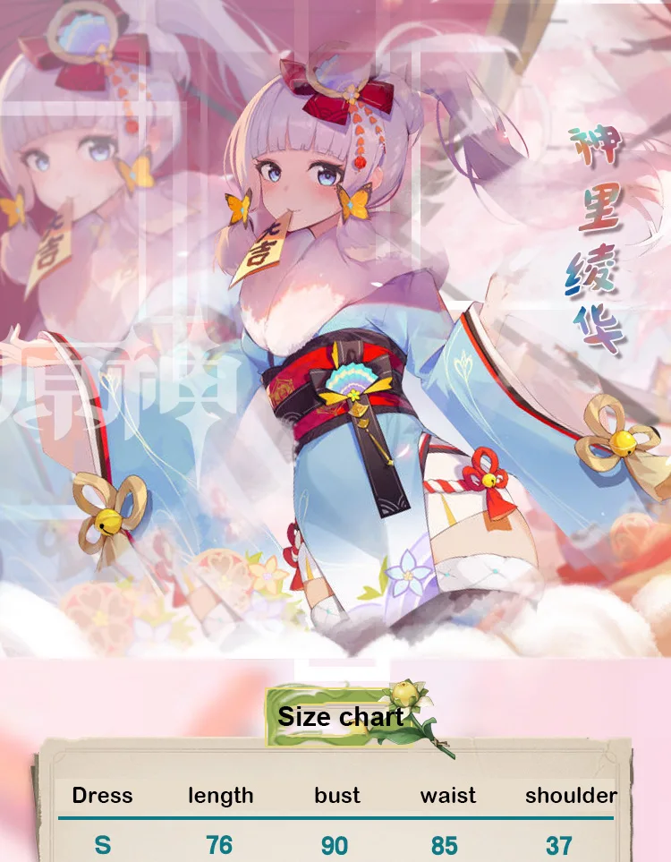 Featured image of post The Best 26 Shenli Genshin Impact Unreleased Characters