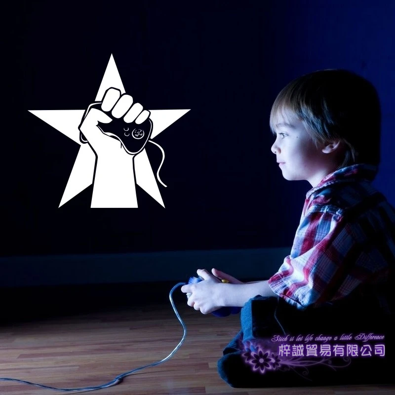 Игровая Ручка Наклейка съедобное спящее пространство для геймеров виниловые