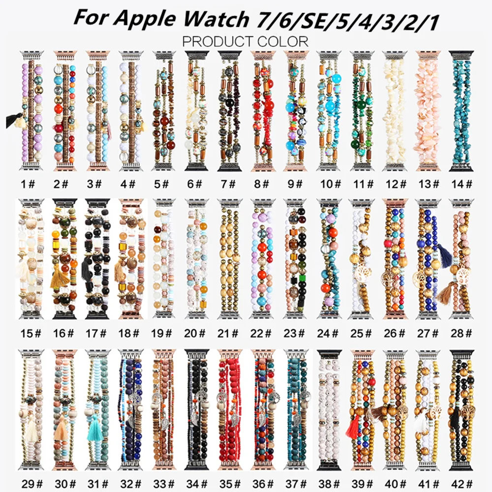 

Ремешок сменный для Apple Watch 7/6/SE/5/4/3/2/1 42/44 мм 45 мм