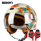 Мотоциклетные шлемы Holland BEON 34 в стиле ретро, винтажные мотоциклетные шлемы унисекс, всесезонные гоночные шлемы для мотокросса, шлем для бездорожья