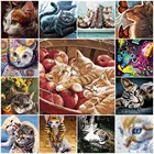 картина по номерам на холсте кошка рисуй сам три кошки хобби рисование по номерам кошки Картина маслом сделай сам, 40x50 живопись по номерам 24 цвета подрамники и безрамники отправить груз из россии закупать в москве