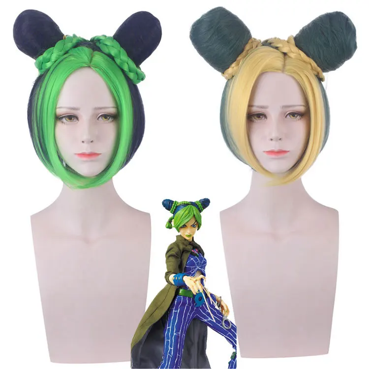 

Anime JoJo's Bizarre Adventure Cosplay Jolyne Cujoh Kujo Costume Dress JoJo no Kimyou na Bouken Buns Braids Hair Cosplay wig