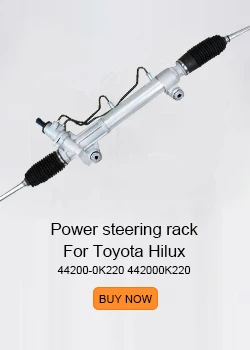 Усилитель руля рейка рулевого механизма для HYUNDAI 56510-06000 56510-02010 4043605446121