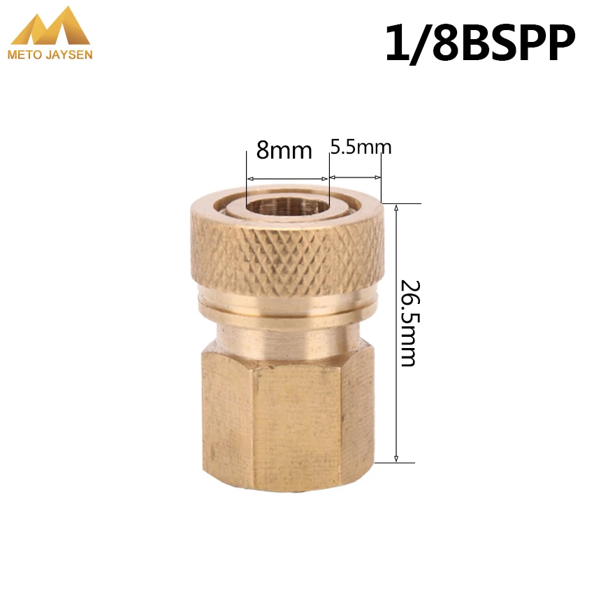 Соединитель BSPP для пейнтбольного пейнтбола медный 8 мм с быстроразъемным