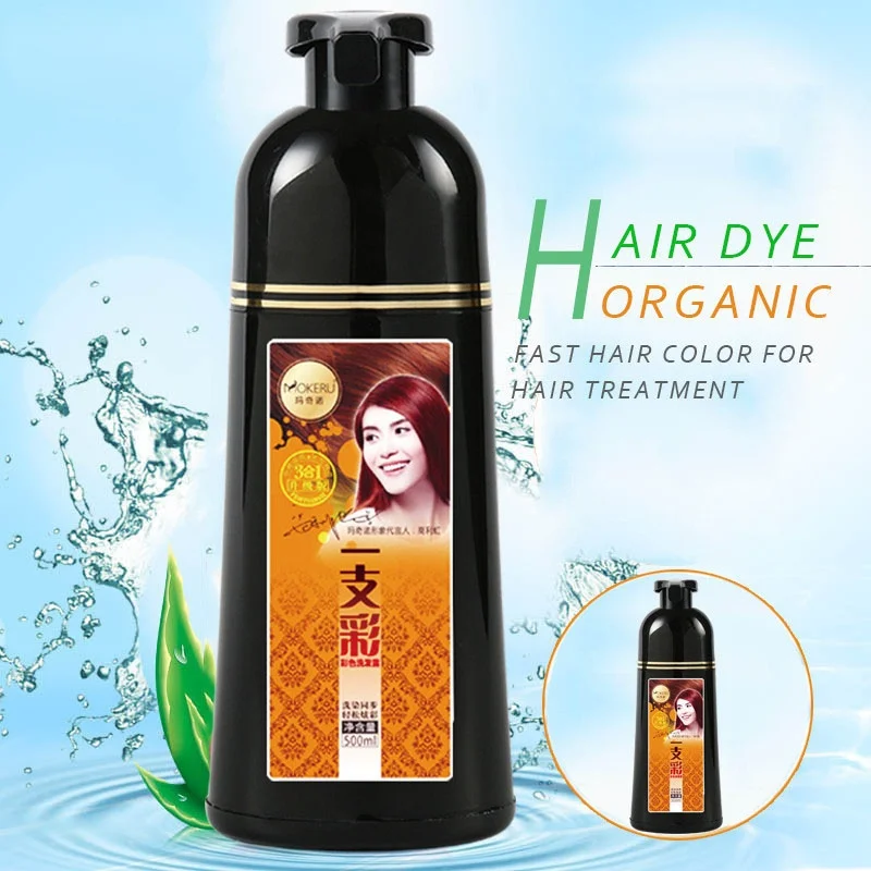 500ml Hairdressing Color Black Hair Dye Fixing Shampoo Softening Smoothing Covering Gray Permanent Color Repair Root Hair Care