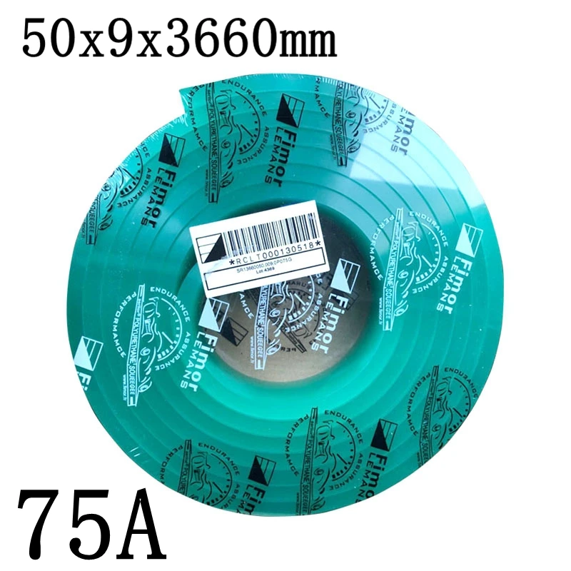 Скребок для трафаретной печати, 3,66 метров, 50 Х9 мм, 75 а
