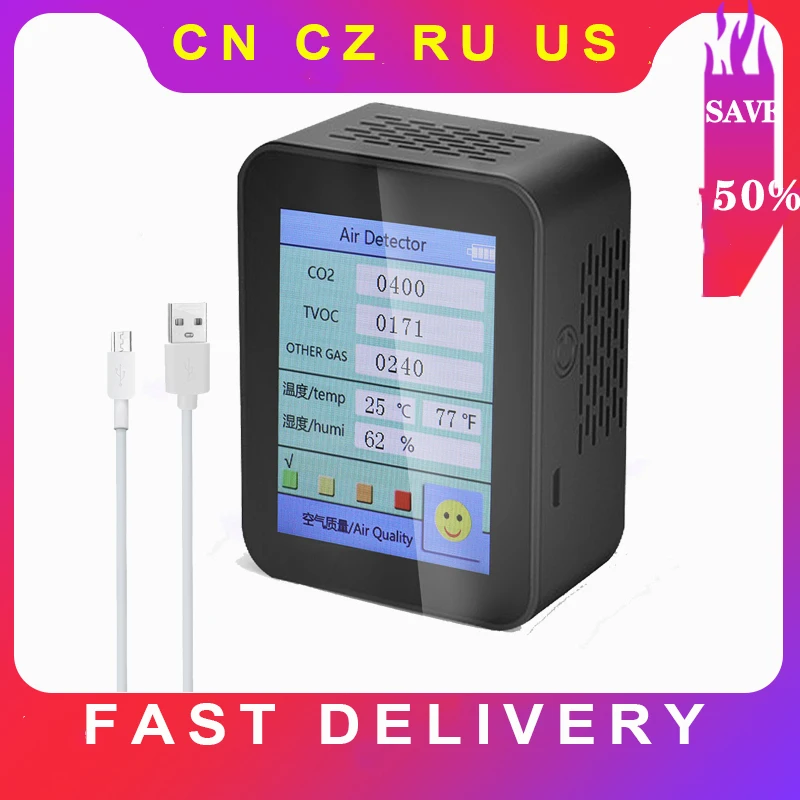 Детектор качества воздуха CO2 Датчик тестер с углекислым газом значение TVOC