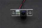 Ночное видение HD автомобильная парковочная камера заднего вида 170 градусов Водонепроницаемый ForSkoda Fabia 2013 Octavia RS