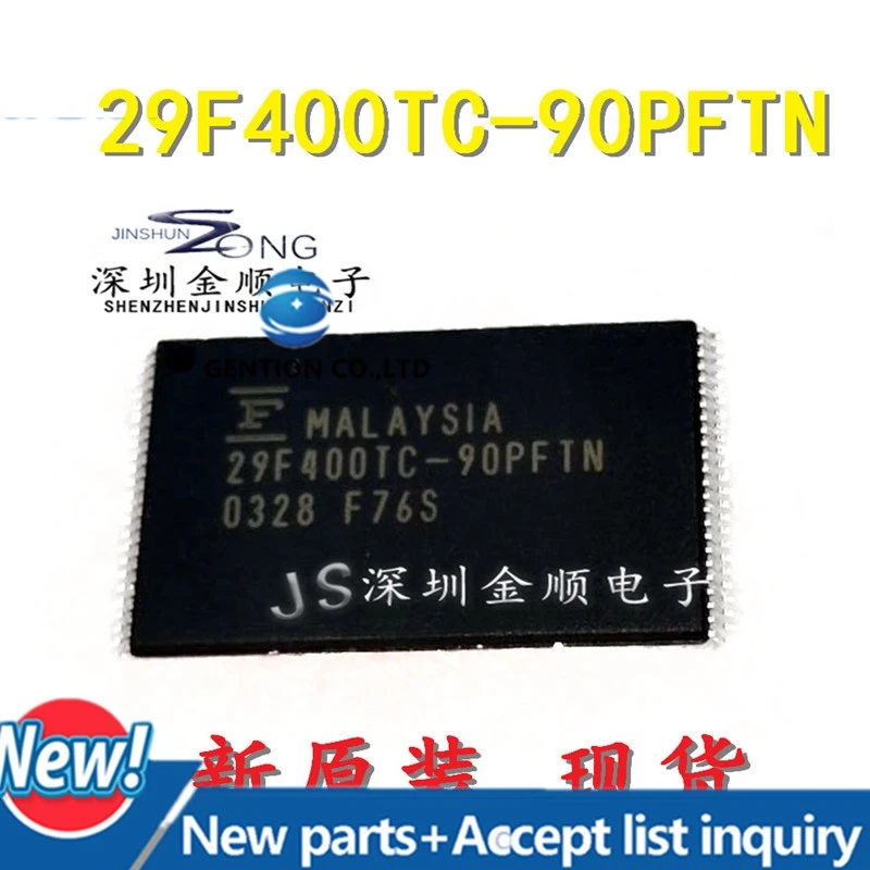 

10 шт. MBM29F400TC-90PFTN тсоп Микросхема флэш-памяти в наличии 100% новый и оригинальный