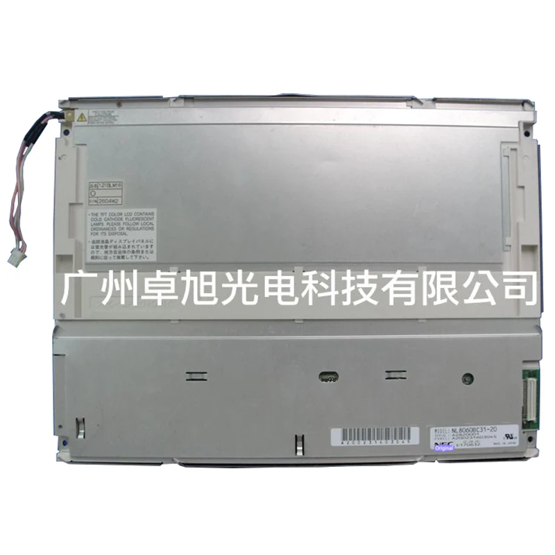 

Original NL8060BC31-20 Quality test video can be provided，1 year warranty, warehouse stock