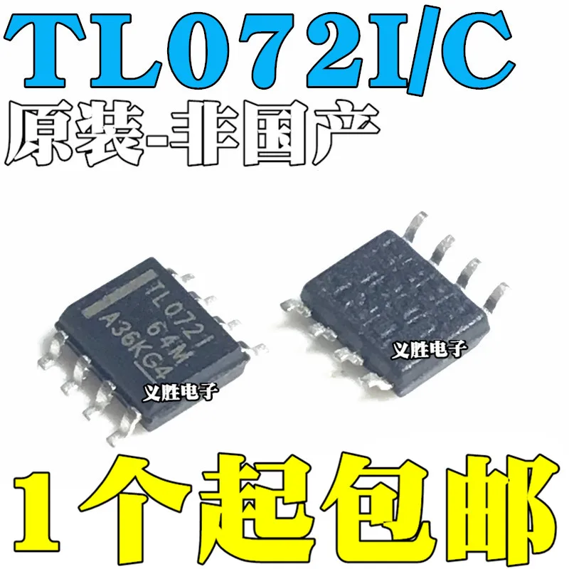 tl072cdr sop