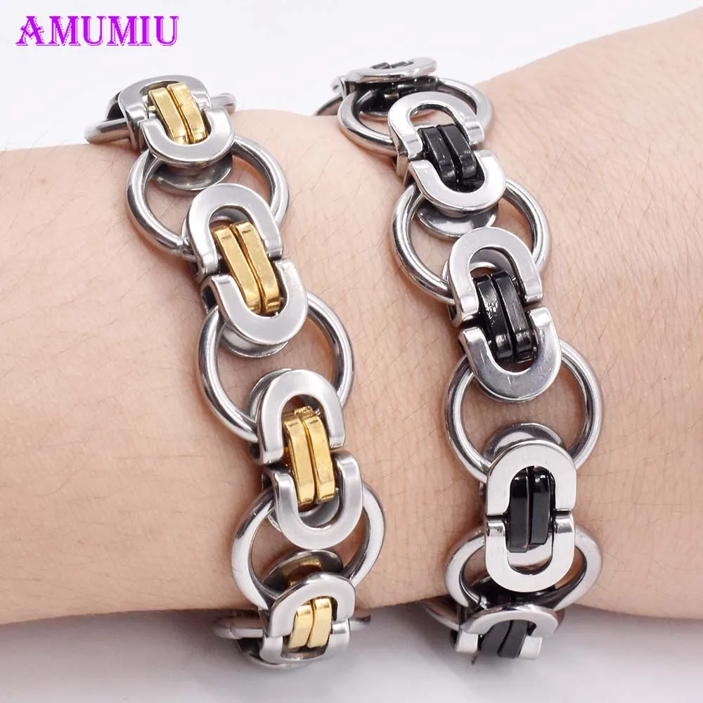 Браслеты AMUMIU из нержавеющей стали для мужчин и женщин ювелирные украшения