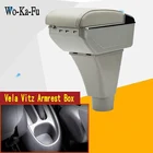 Подлокотник для Toyota Vela Vitz, центральный подлокотник с подстаканником и пепельницей, для хранения вещей, Yaris verso