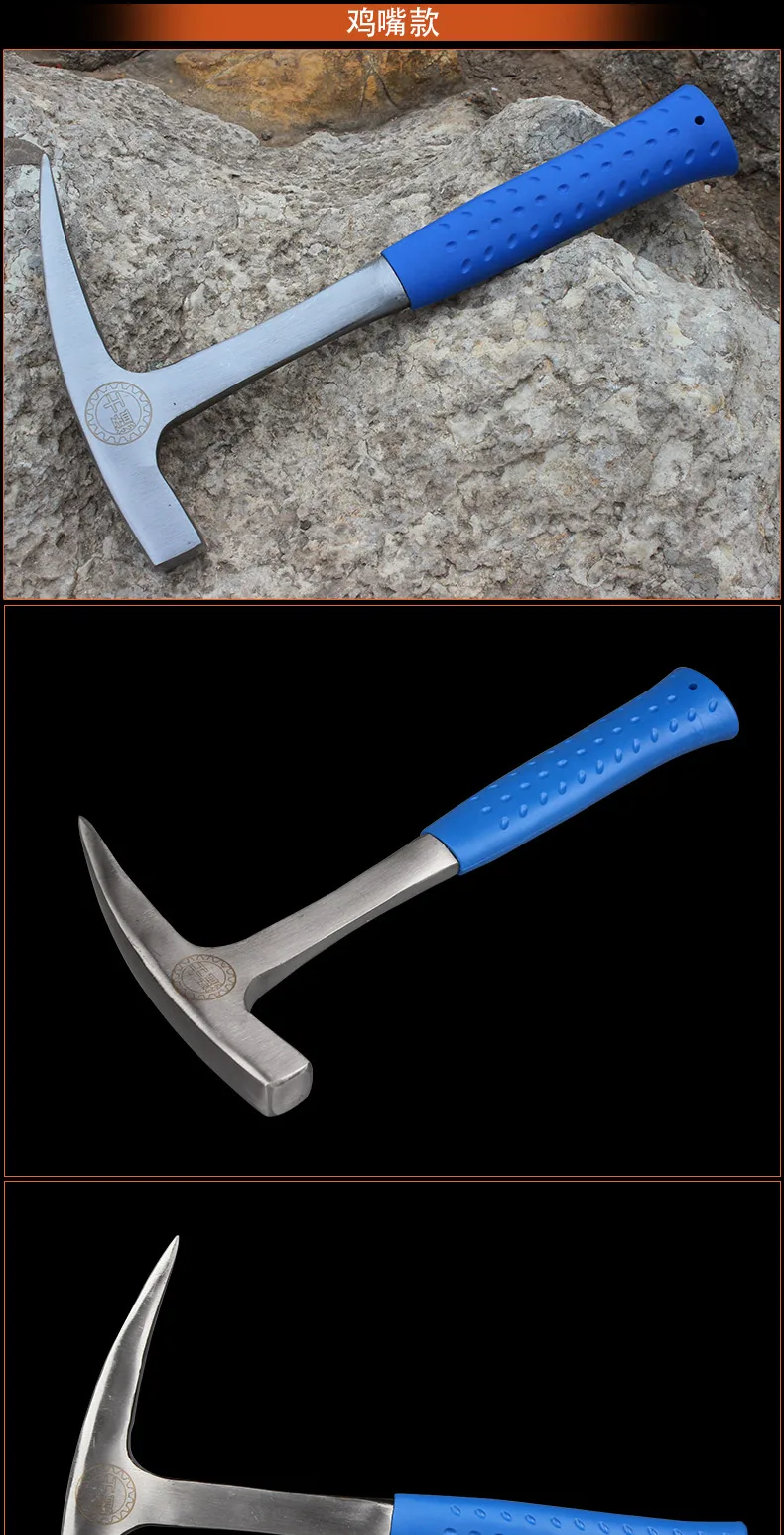 Инструмент стальной закалки геологический молоток разведка mudwork куриный рот