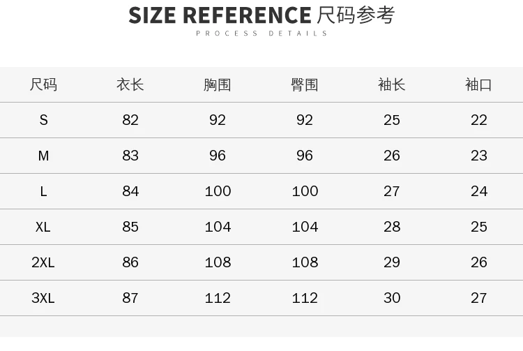

2021summer Spring and Autumn New Women's Large Size Loose Mid-Length Letter Printed T-shirt Skirt Short Sleeve Shirt Fashion