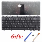Русская черная новая английская клавиатура для ноутбука Lenovo Y450 Y450A Y450G Y550 Y550A V460 B460 Y460 20020 Y560 Y560A B460 B460A