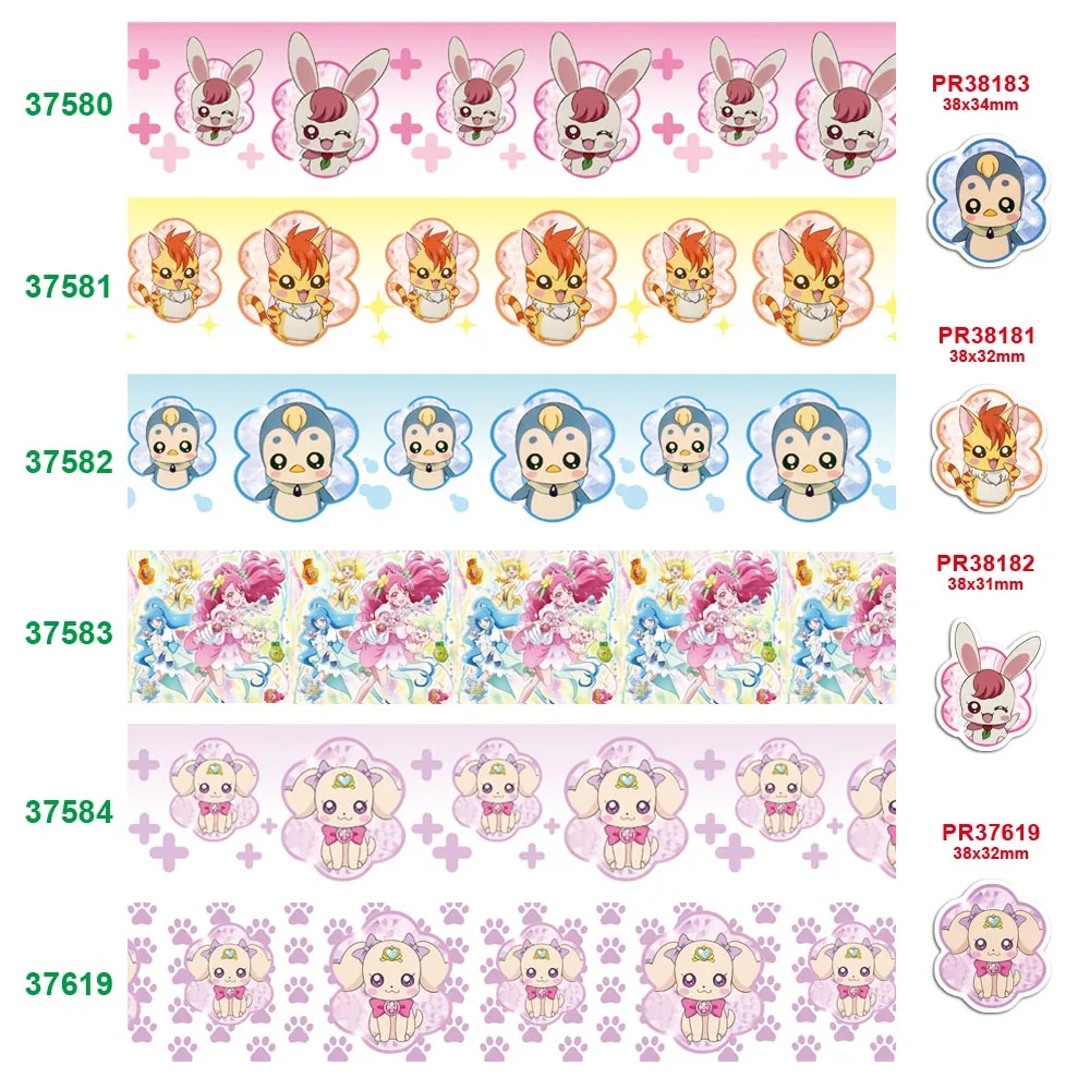 Бесплатная доставка 50 ярдов на размер мультяшная лента печатная корсажная