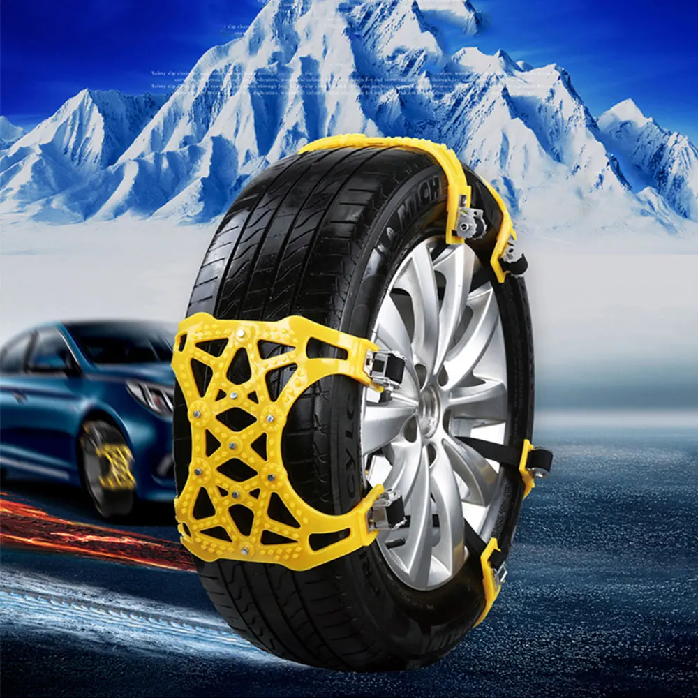 

Tire Chain Mud Chain Thickened Snow Chain Strap Accessories TPU Alloy with Wrench Universal