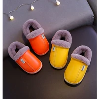 parents and children plush shoes home and out winter warm pu slippers