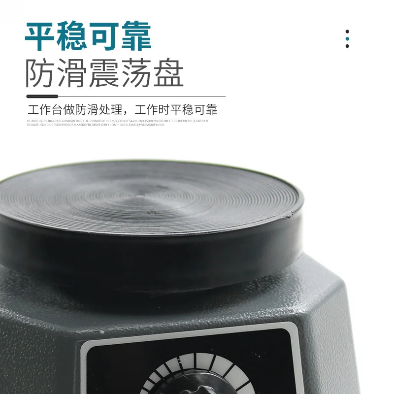 Гипс стоматологический вибратор стоматологическая лаборатория циркулярный