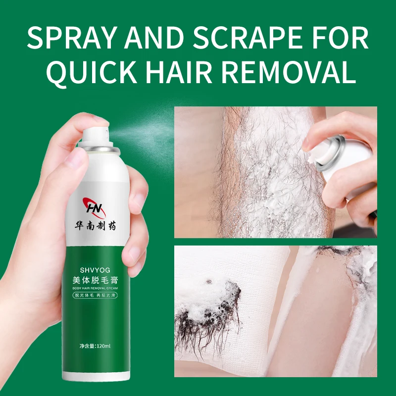 SHVYOG безболезненный крем для удаления волос спрей рук и ног средство увлажнение