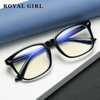 royal girl womens blue light blocking glasses men classic square sunglasses computer reading game night vision eyeglasses r003