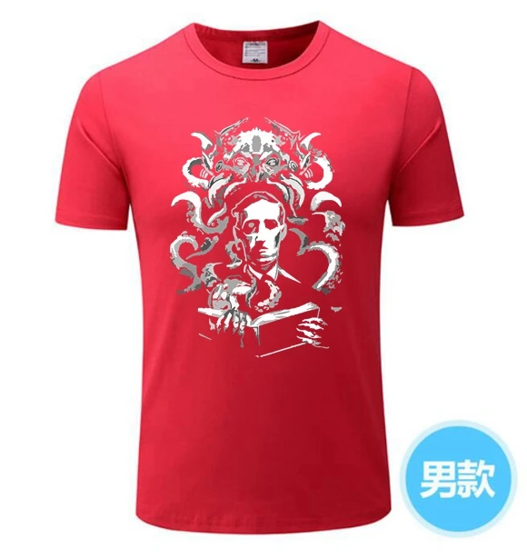 Новое поступление 2020 футболка Cthulhu luau с записью Camiseta короткая мужская и женская