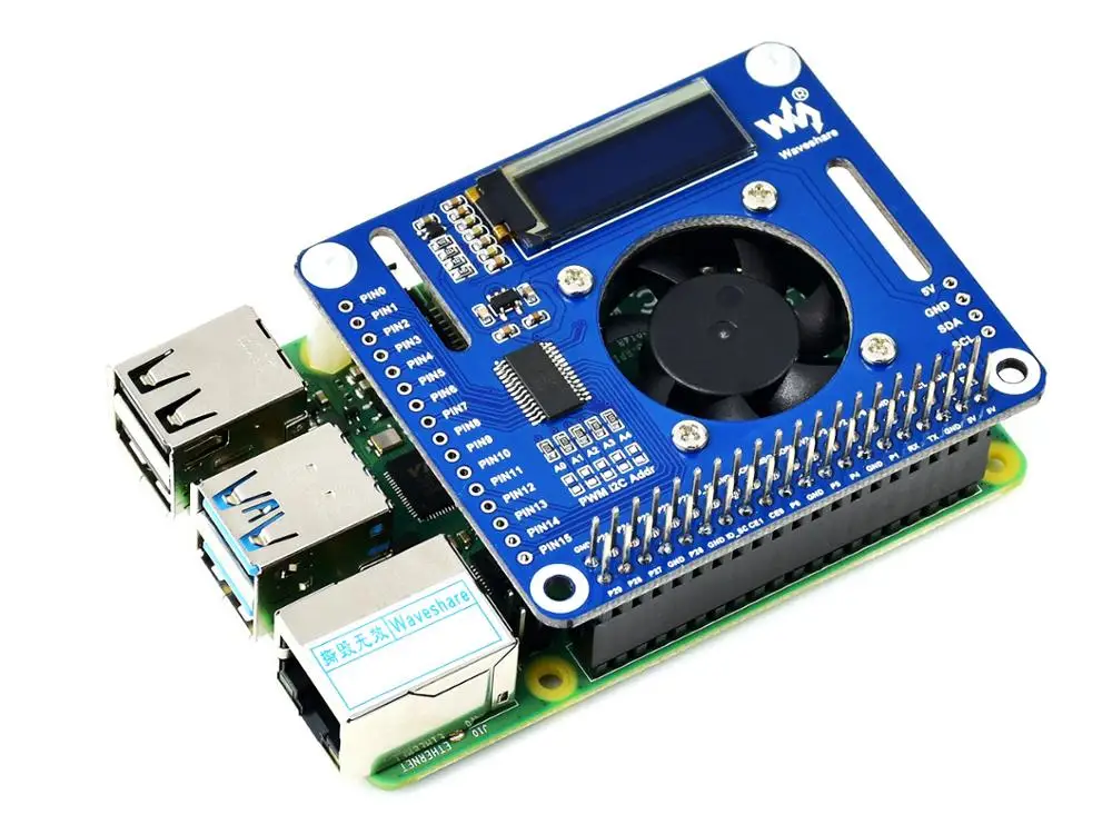 Waveshare специальный охлаждающий вентилятор для Jetson Nano PWM регулировка скорости