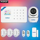 Домашняя охранная сигнализация KERUI W18, система домашней безопасности с дистанционным управлением через приложение, Wi-Fi, GSM, с камерой