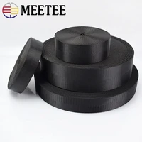 meetee 5meter 25323850mm nylon black webbing tape herringbone pattern diy backpack strap seat belt sewing accessories rd002