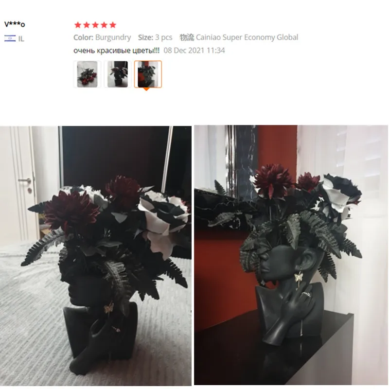 Искусственная Роза цветок с глазным яблоком черный Бургунди искусственный