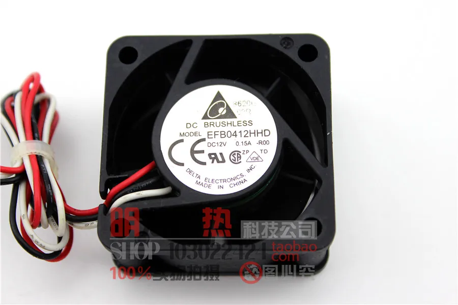 H3C 36005600 переключатель S55004020 вентилятор 0.15A EFB0412HHD 12V|Охлаждающие подставки для