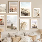 Скандинавский плакат с бежевыми листьями пальмы, солнечным морским путем, трава, оранжевая тростниковая стена, художественный принт, холст, картина, Декор, фотографии для гостиной