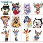 Картины по номерам SDOYUNO 60x75 см, животные, собака, без рамки, сделай сам, минималистичный стиль, краска по номерам на холсте, кошка, Цифровая ручная краска