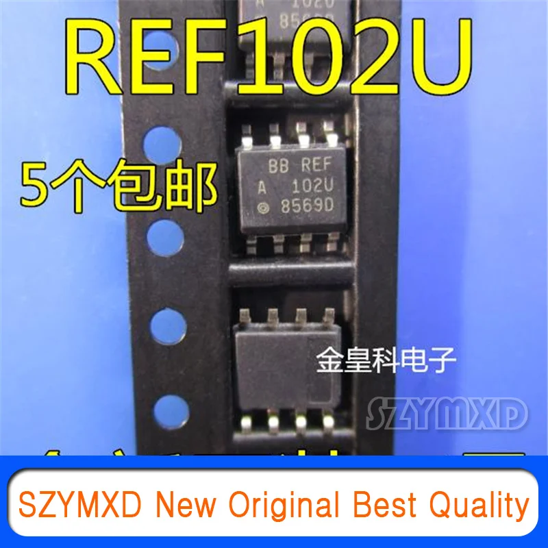 

5Pcs/Lot New Original REF102AU REF102U precision voltage reference patch SOP8 In Stock