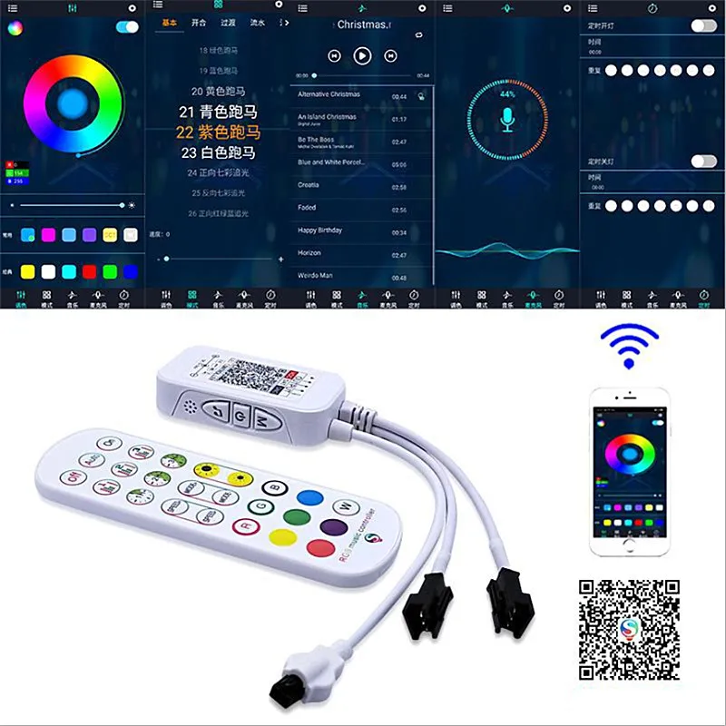 WS2812B работы при прослушивании музыки по Bluetooth Управление DC5 24V 24key ИК пульт