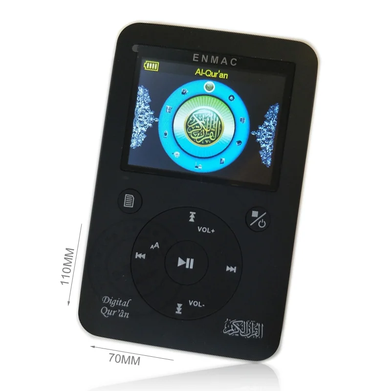 Коран спляситель и плеер для мусульманского арабский обучающая машина mp3 плееры с полным цифровым Коран Исламский подарок