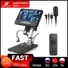 Цифровой 3D микроскоп Andonstar, USB-микроскоп для пайки, AD207, большое расстояние между объектами для ремонта печатных платSMD, инструмент сделай сам с вращением изображения