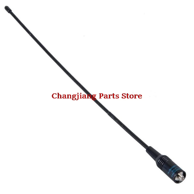

NA-771 SMA-Female Dual Band 10W Antenna for Baofeng UV 144/430Mhz 10W High-gain Antenna For Baofeng SAUS 1pc