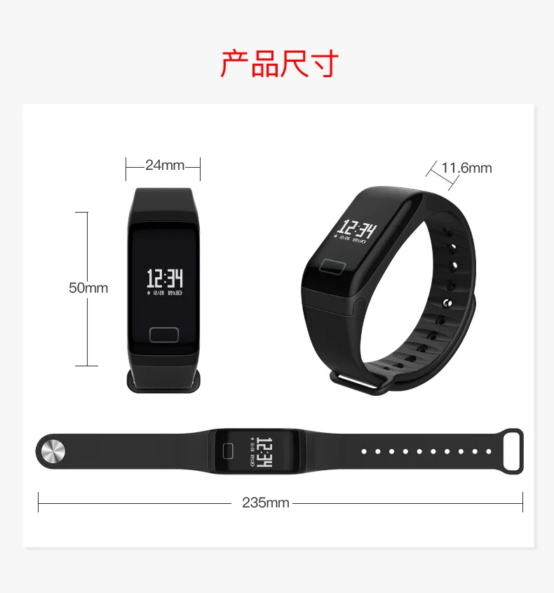 Спорт F1 Smartband браслет здоровье фитнес трекер часы пульсометр умный Браслет
